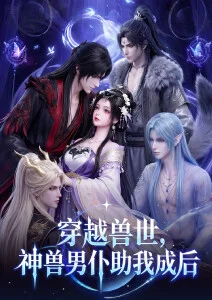 风筝物语