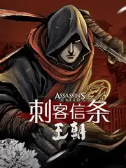 天空音乐会